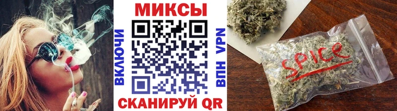 Бутират BDO  Купить где  Кольчугино 
