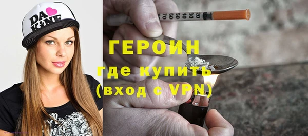 МДПВ Дмитров