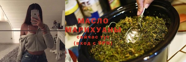 МДПВ Дмитров