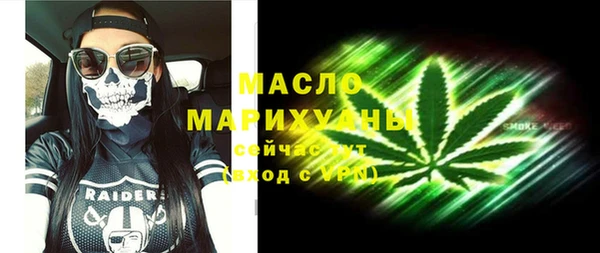 МДПВ Дмитров