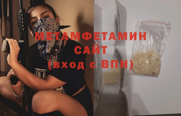 МДПВ Дмитров