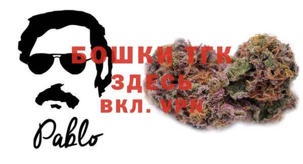 мефедрон VHQ Дмитровск