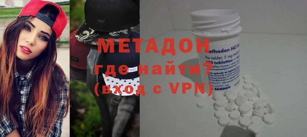 МДПВ Дмитров