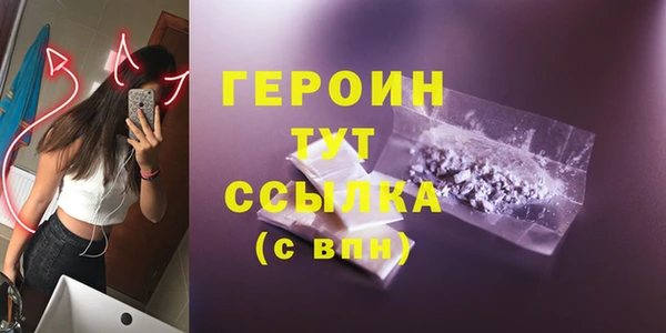 МДПВ Дмитров