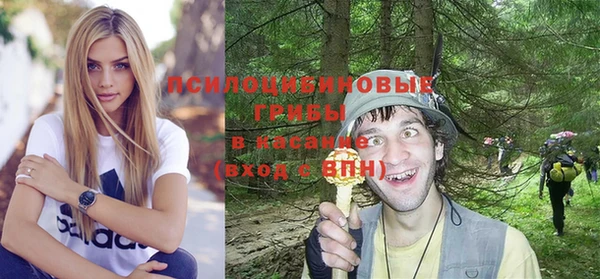 мефедрон VHQ Дмитровск