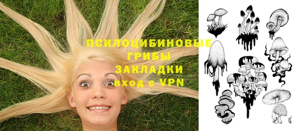 мефедрон VHQ Дмитровск