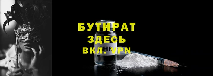 МДПВ Дмитров