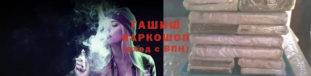 МДПВ Дмитров