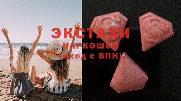 МДПВ Дмитров
