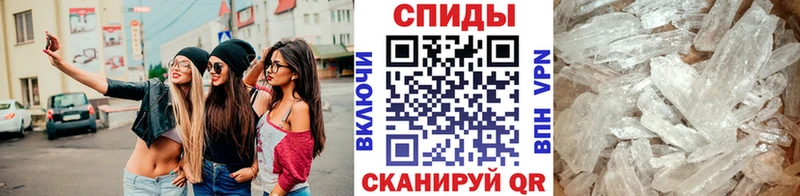 Купить закладки  Кольчугино  Первитин витя 