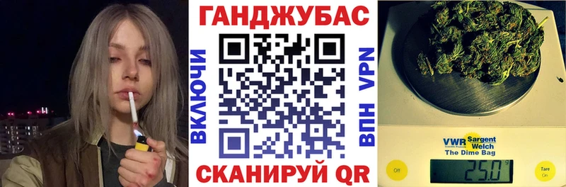 Купить закладки  Кольчугино  Каннабис тримм 